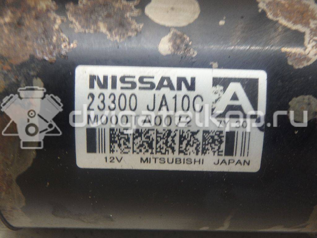 Фото Стартер  23300ja10c для Nissan Murano {forloop.counter}}