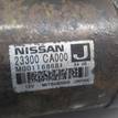 Фото Стартер  23300ca000 для Nissan Murano {forloop.counter}}