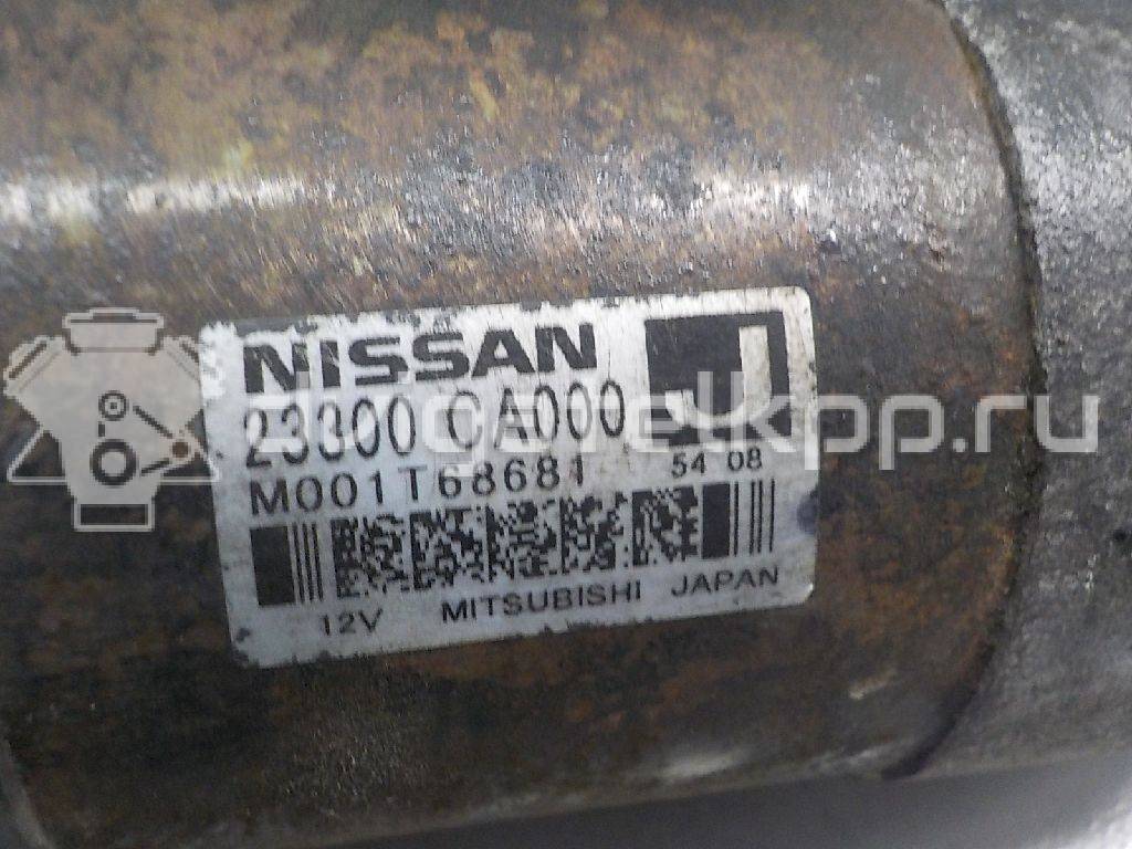 Фото Стартер  23300ca000 для Nissan Murano {forloop.counter}}