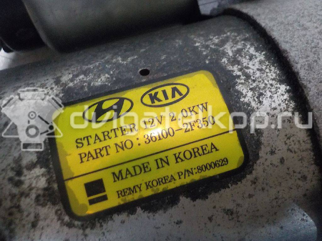 Фото Стартер  361002F350 для Hyundai Santa Fé / Tucson / Ix35 Lm, El, Elh / Grand Santa Fé {forloop.counter}}