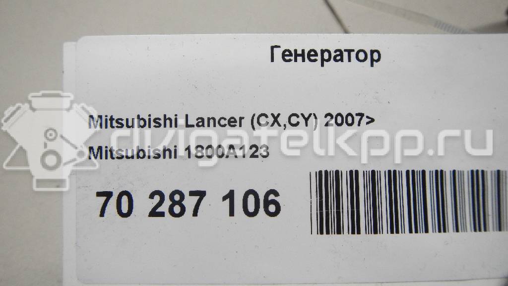 Фото Генератор  1800a123 для Mitsubishi Colt / Lancer / Asx Ga W / Space {forloop.counter}}