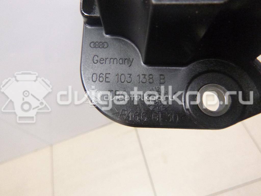 Фото Маслоотражатель для двигателя AUK для Audi (Faw) A6L 256 л.с 24V 3.1 л бензин 06E103138B {forloop.counter}}