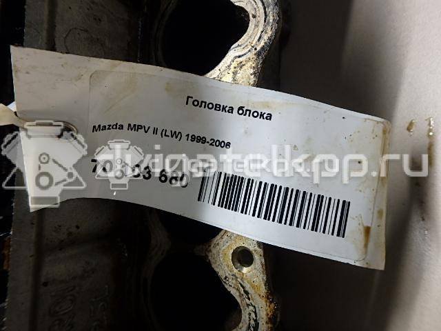 Фото Головка блока для двигателя BP (DOHC) для Mazda / Ford Australia / Eunos 125-130 л.с 16V 1.8 л бензин {forloop.counter}}