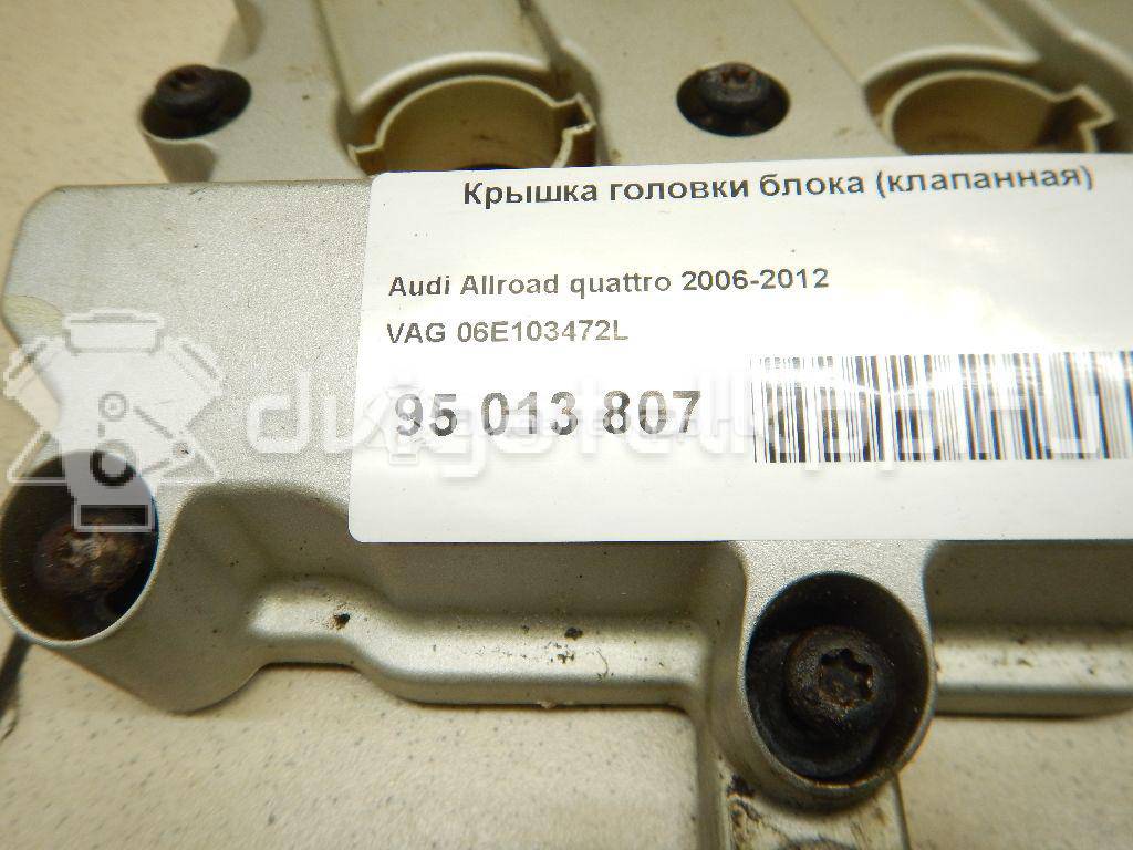 Фото Крышка головки блока (клапанная) для двигателя AUK для Audi (Faw) A6L 256 л.с 24V 3.1 л бензин 06E103472L {forloop.counter}}