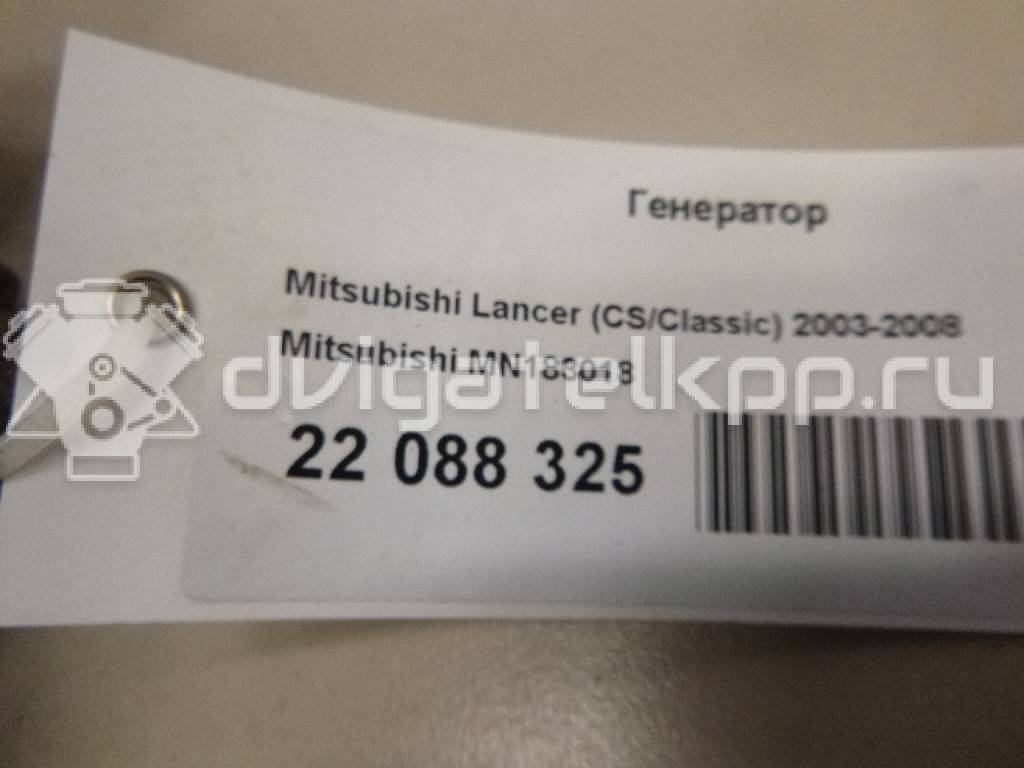 Фото Генератор  MN183018 для Mitsubishi Lancer / Pajero / Galant / Space / Colt {forloop.counter}}