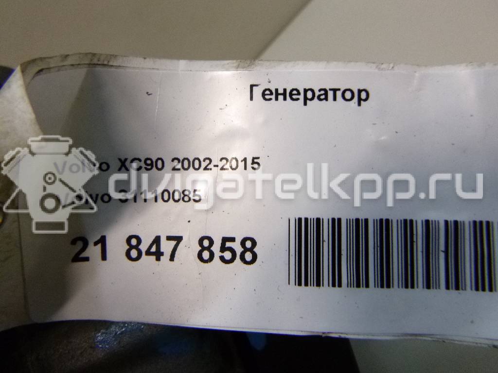 Фото Генератор  31110085 для Volvo V70 / V60 / Xc60 / S60 / S80 {forloop.counter}}