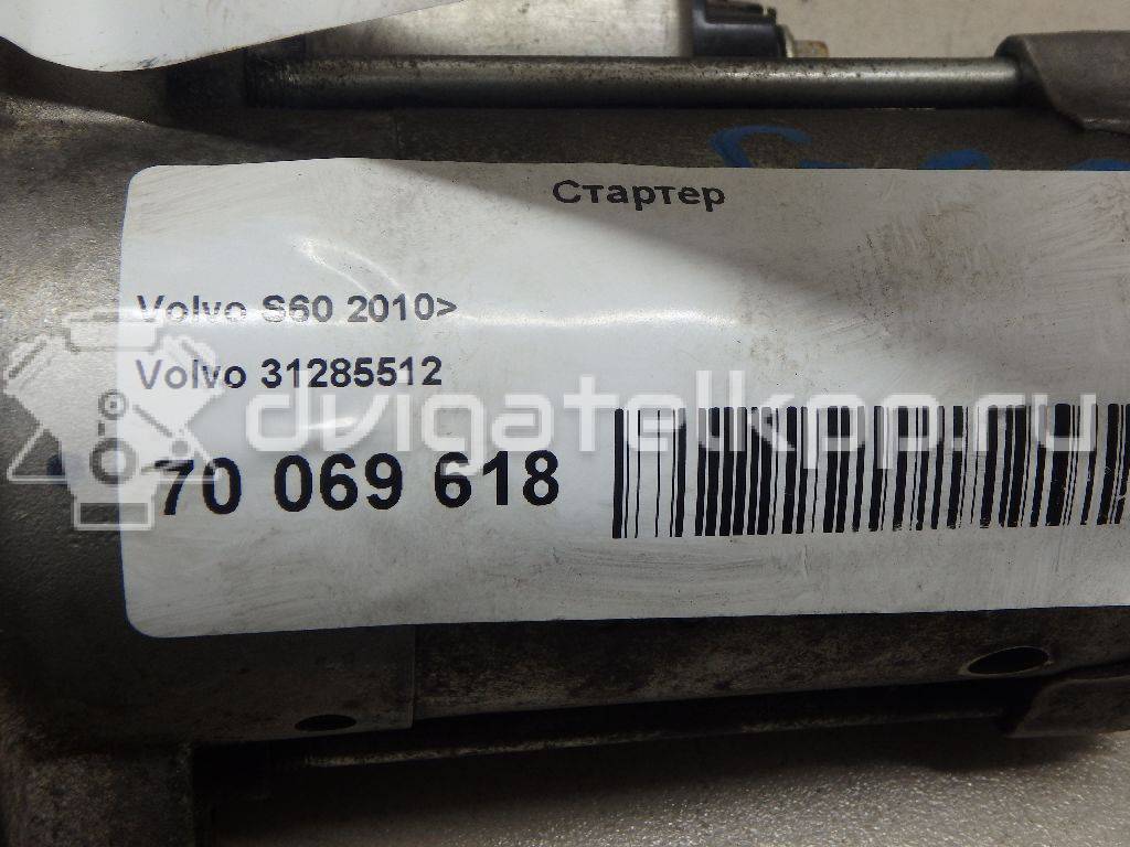 Фото Стартер  31285512 для Volvo V70 / V60 / S60 / S80 / V40 {forloop.counter}}