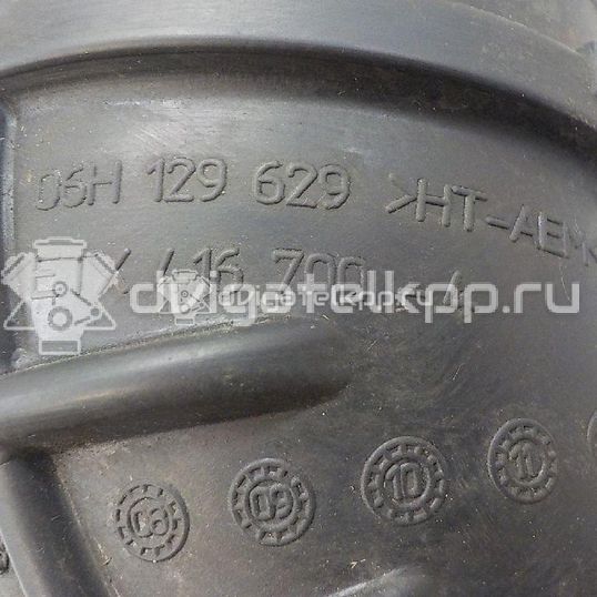 Фото Патрубок воздушного фильтра для двигателя KW для Audi Quattro 85 300-306 л.с 20V 2.1 л Супер-бензин (95) неэтилированный 06H129629E