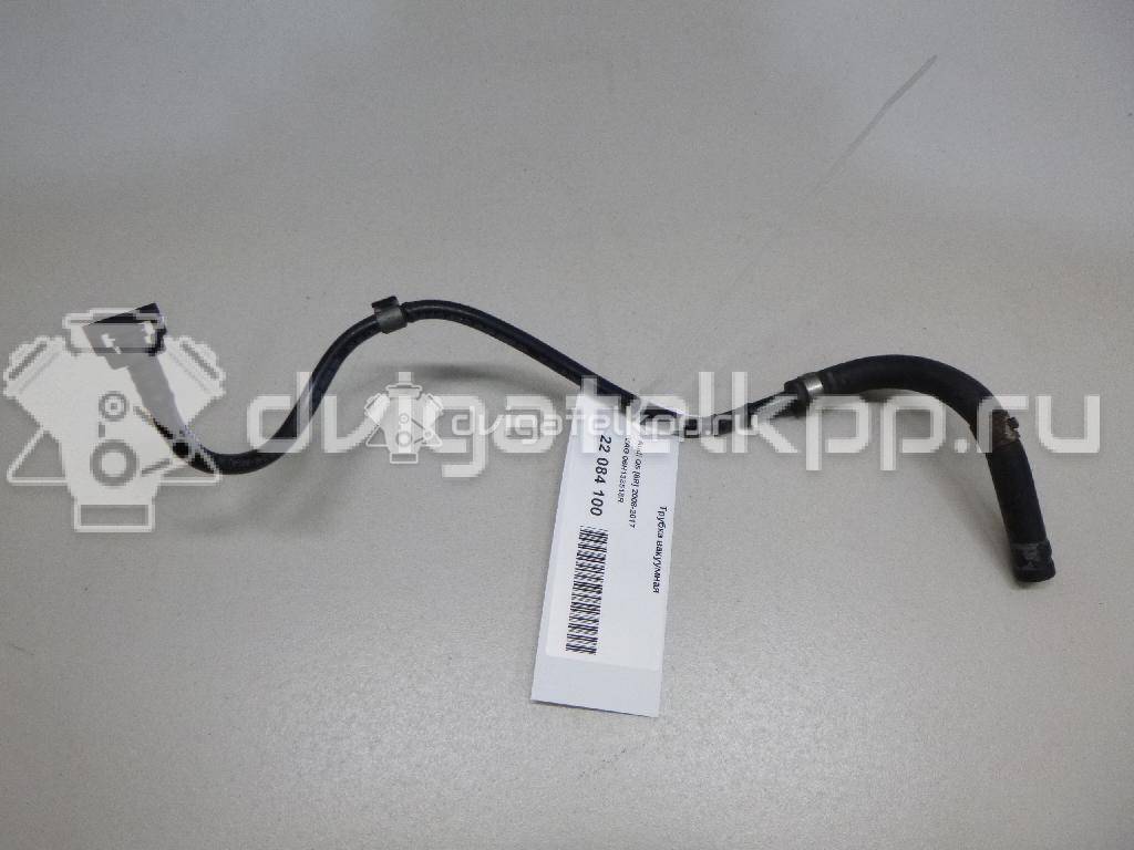 Фото Трубка вакуумная для двигателя MC для Audi 100 / 200 132-165 л.с 10V 2.2 л бензин 06H133518R {forloop.counter}}