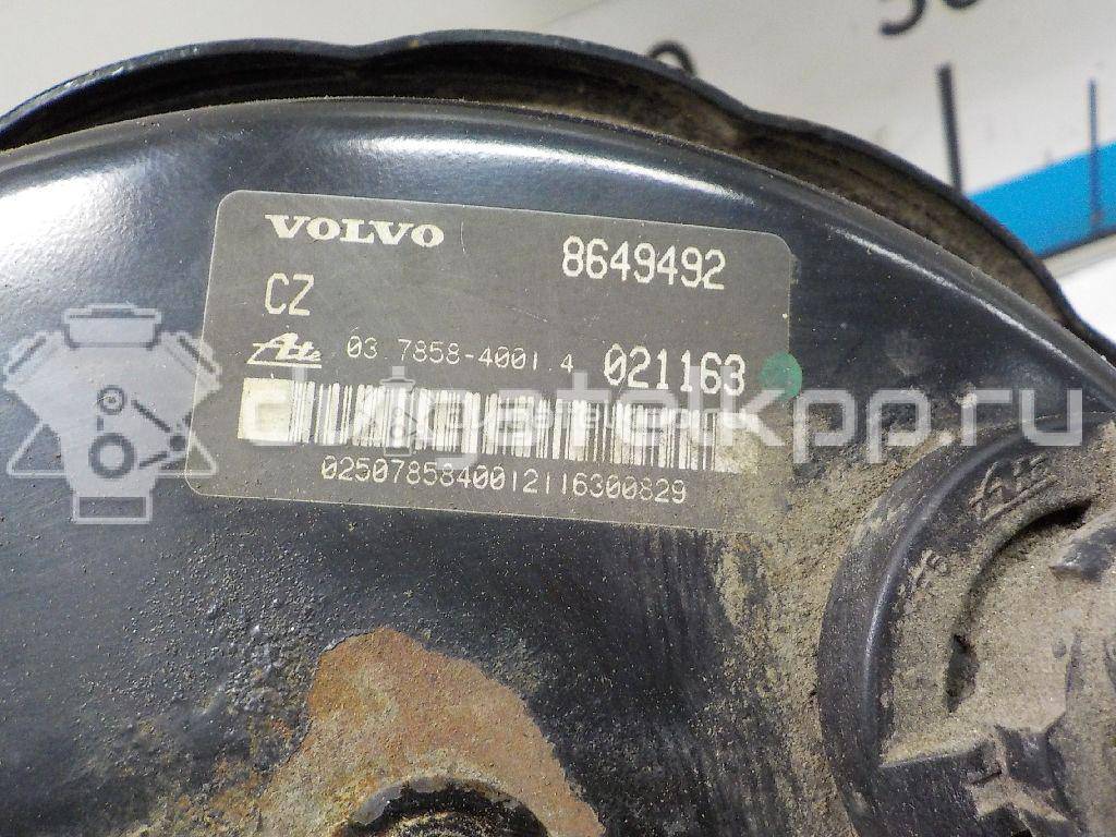 Фото Усилитель тормозов вакуумный  31273684 для Volvo S80 / V70 / Xc70 / S60 {forloop.counter}}