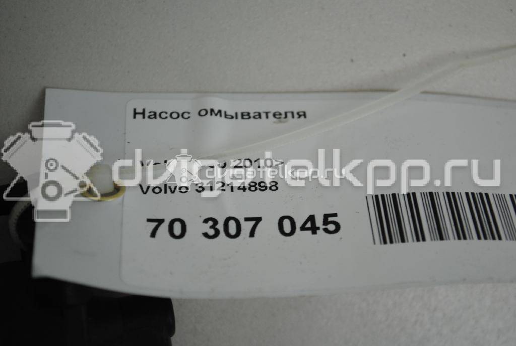 Фото Насос омывателя  31214898 для Volvo S60 {forloop.counter}}