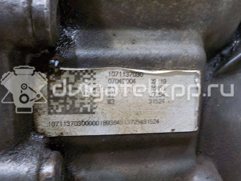 Фото Контрактная (б/у) АКПП для Audi A8 / A4 / A6 218-220 л.с 30V 3.0 л BBJ бензин 09L300036S {forloop.counter}}