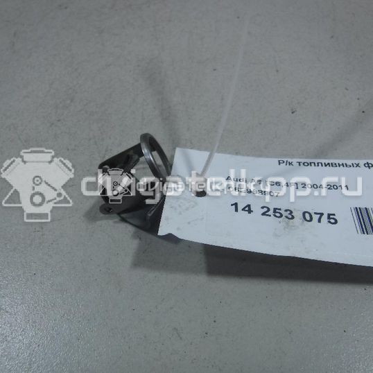 Фото Маховик для двигателя AUK для Audi A4 / A6 255 л.с 24V 3.1 л бензин 06E105323B