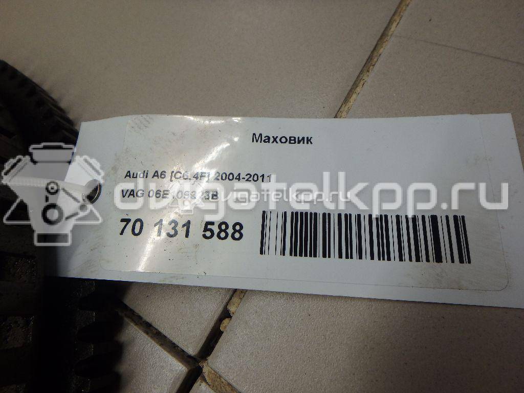 Фото Маховик для двигателя AUK для Audi (Faw) A6L 256 л.с 24V 3.1 л бензин 06E105323B {forloop.counter}}