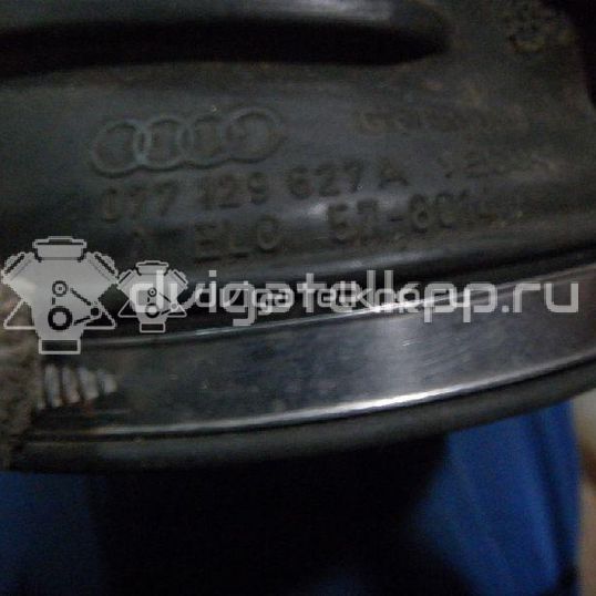 Фото Гофра воздуховода для двигателя AEW для Audi A8 230 л.с 32V 3.7 л бензин 077129627A