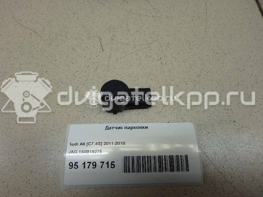 Фото Датчик парковки  1S0919275GRU для volvo XC90 {forloop.counter}}