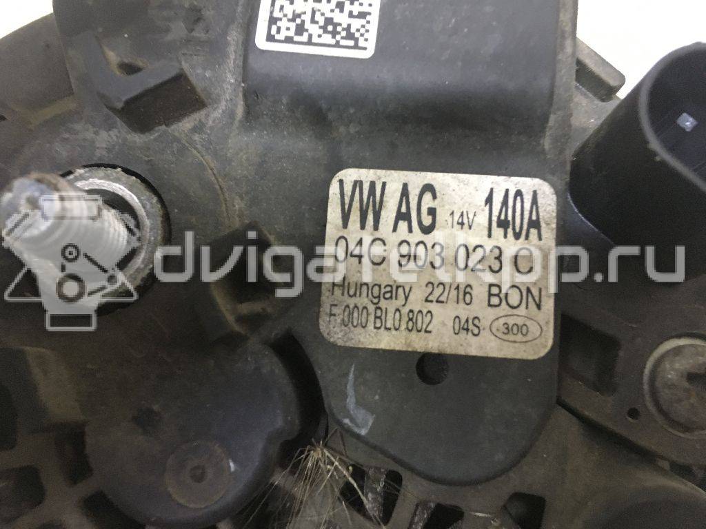 Фото Генератор  04C903023C для Skoda Fabia / Octavia / Yeti 5L {forloop.counter}}