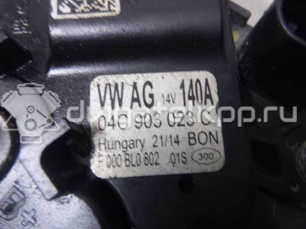 Фото Генератор  04C903023C для Skoda Fabia / Octavia / Yeti 5L {forloop.counter}}