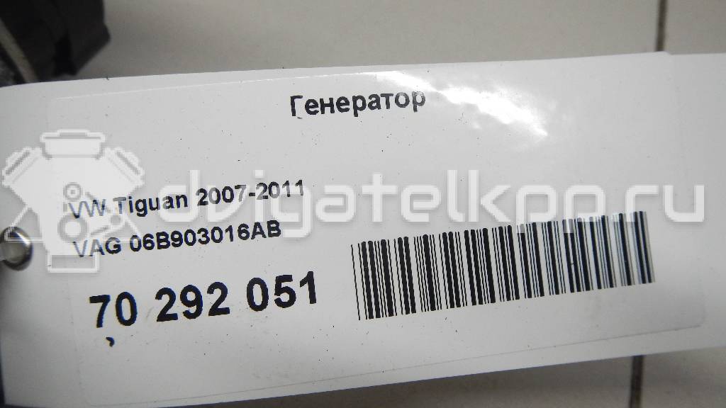 Фото Генератор  06B903016AB для Skoda Octaviaii 1Z3 / Yeti 5L / Fabia / Octavia / Superb {forloop.counter}}