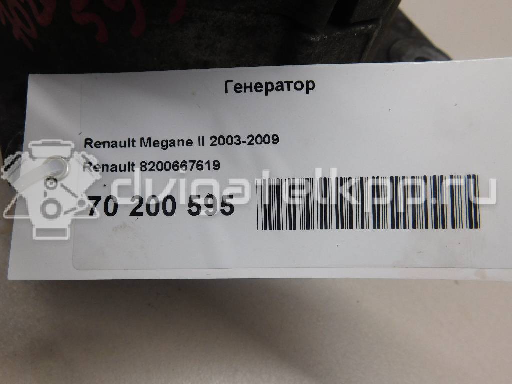 Фото Генератор  8200667619 для Renault Wind E4M / Modus Grand F Jp0 / Megane / Clio / Scénic {forloop.counter}}