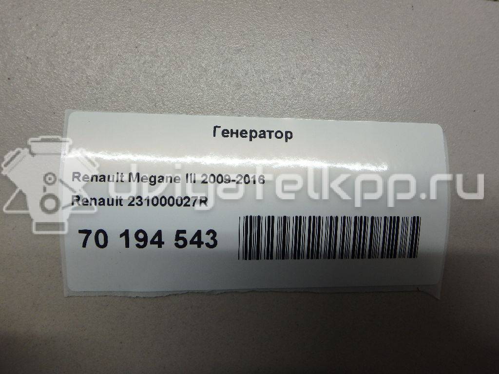 Фото Генератор  231000027R для Renault Sandero Stepway / Thalia 2 / Kadjar Ha , Hl / Megane / Clio {forloop.counter}}