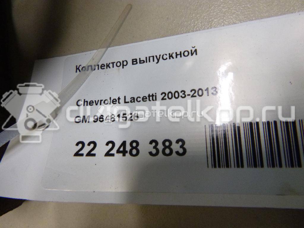 Фото Коллектор выпускной  96481526 для Chevrolet Kalos / Lacetti / Aveo / Rezzo {forloop.counter}}