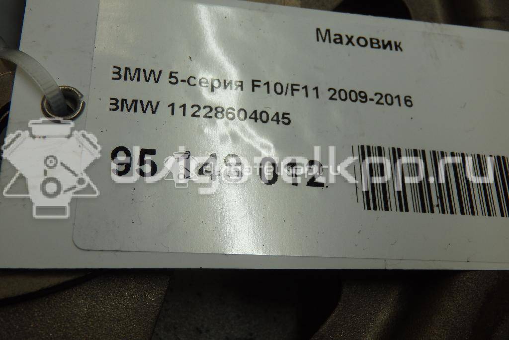 Фото Маховик для двигателя N55 B30 A для Bmw / Alpina / Bmw (Brilliance) 306 л.с 24V 3.0 л бензин 11228604045 {forloop.counter}}