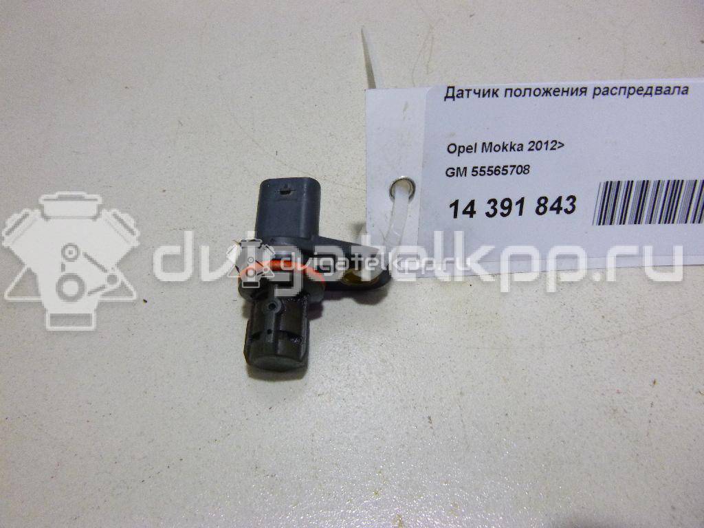 Фото Датчик положения распредвала  55565708 для Chevrolet Epica Kl1 / Orlando J309 / Aveo / Corsa / Cruze {forloop.counter}}