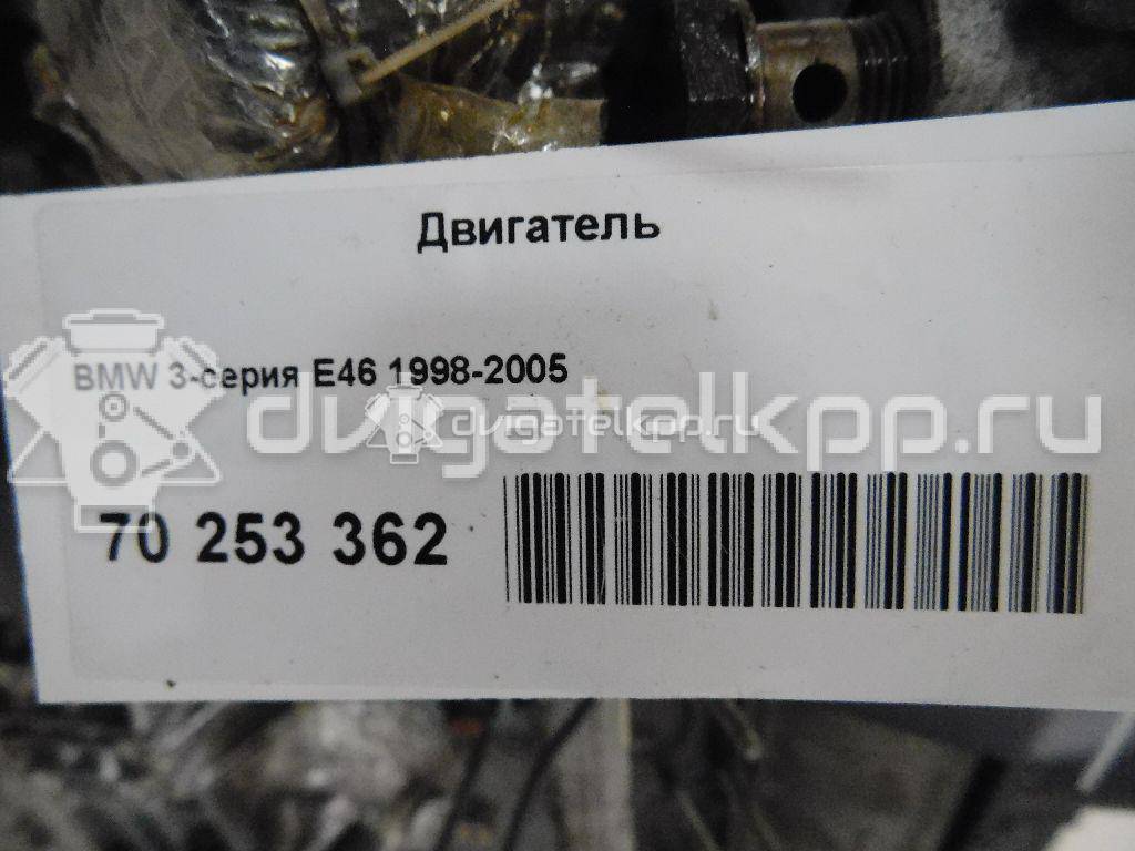 Фото Контрактный (б/у) двигатель M54 B25 (256S5) для Bmw (Brilliance) / Bmw 192 л.с 24V 2.5 л бензин 11000140992 {forloop.counter}}