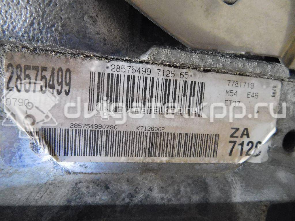 Фото Контрактный (б/у) двигатель M54 B25 (256S5) для Bmw (Brilliance) / Bmw 192 л.с 24V 2.5 л бензин M54 {forloop.counter}}