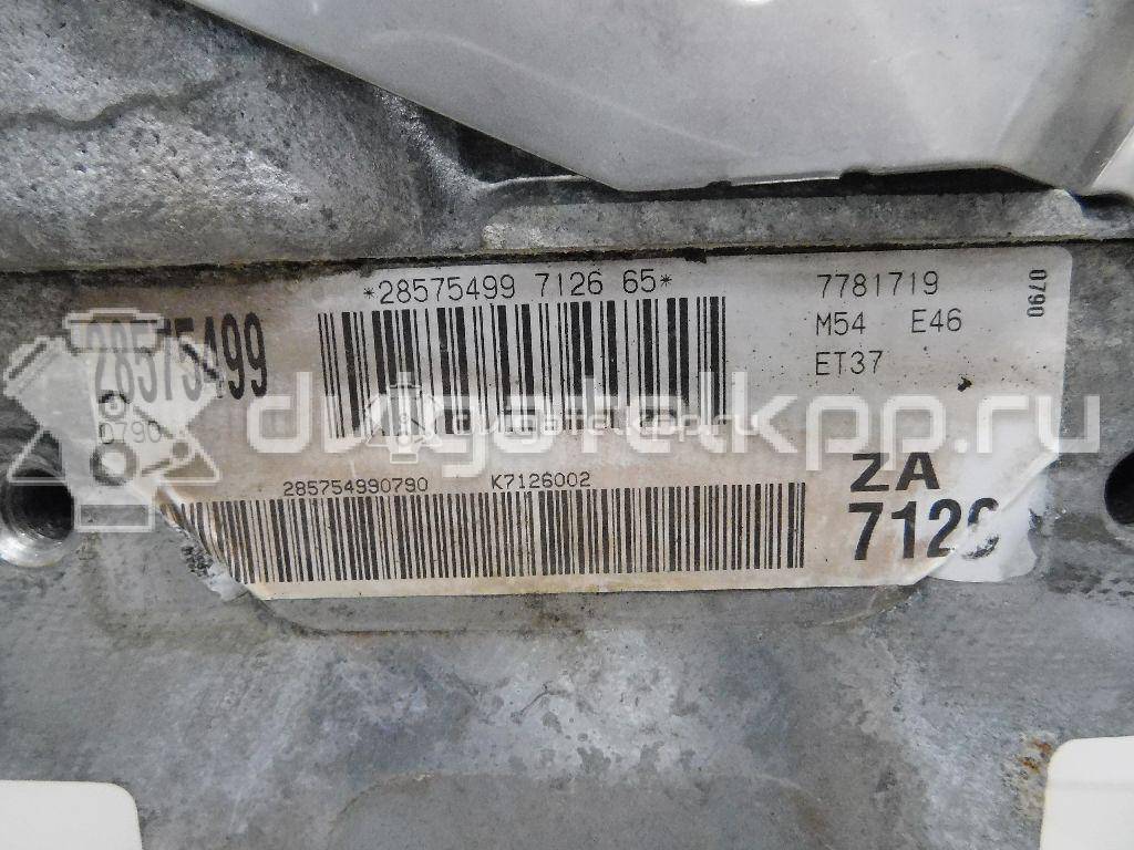 Фото Контрактный (б/у) двигатель M54 B25 (256S5) для Bmw (Brilliance) / Bmw 192 л.с 24V 2.5 л бензин M54 {forloop.counter}}