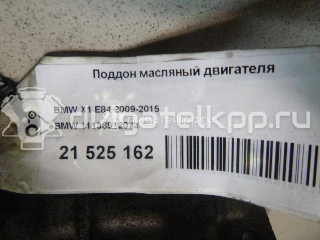 Фото Поддон масляный двигателя для двигателя N47 D20 C для Bmw 3 / 5 / 1 / 4 / X3 214 л.с 16V 2.0 л Дизельное топливо 11138512073 {forloop.counter}}