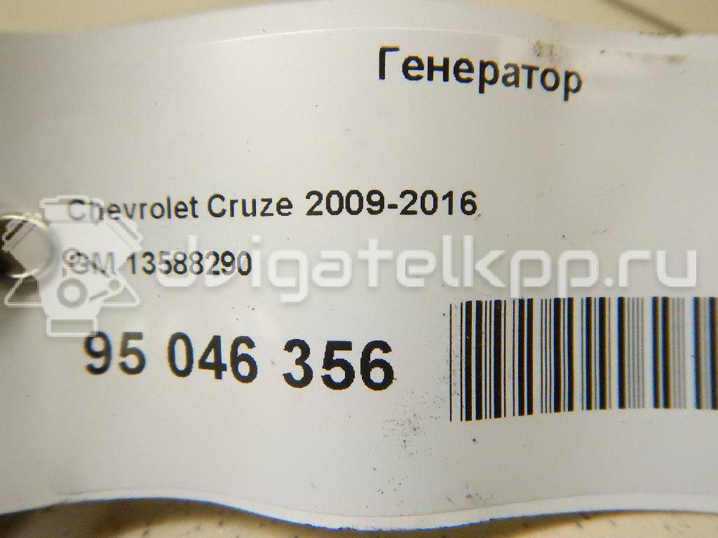 Фото Генератор  13588290 для Opel Astra / Meriva / Zafira / Cascada W13 {forloop.counter}}