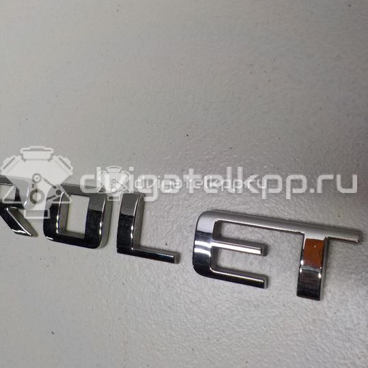 Фото Эмблема на крышку багажника  96886683 для Chevrolet Spark / Matiz M200, M250 / Epica Kl1 / Aveo / Evanda