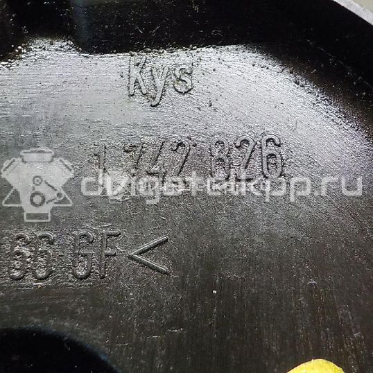 Фото Трубка картерных газов для двигателя M62 B44 (448S1) для Bmw 8 E31 286 л.с 32V 4.4 л бензин 11611742826