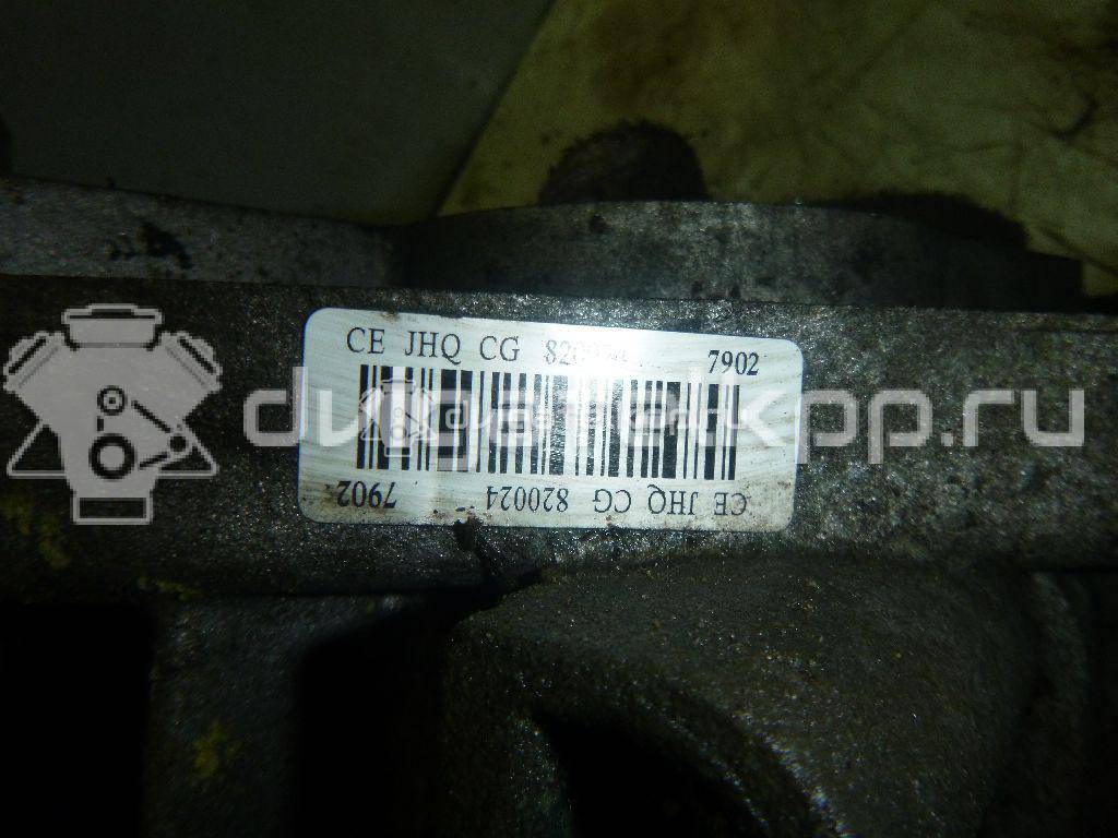 Фото Контрактная (б/у) МКПП для Nissan Note / Micra 88-98 л.с 16V 1.4 л CR14DE бензин 32010AX603 {forloop.counter}}