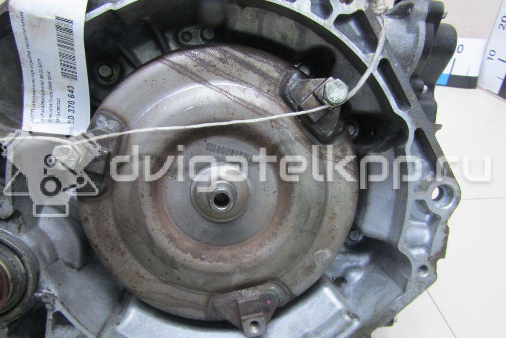 Фото Контрактная (б/у) АКПП для Chevrolet / Holden 113-124 л.с 16V 1.6 л F16D4 бензин 24257340 {forloop.counter}}