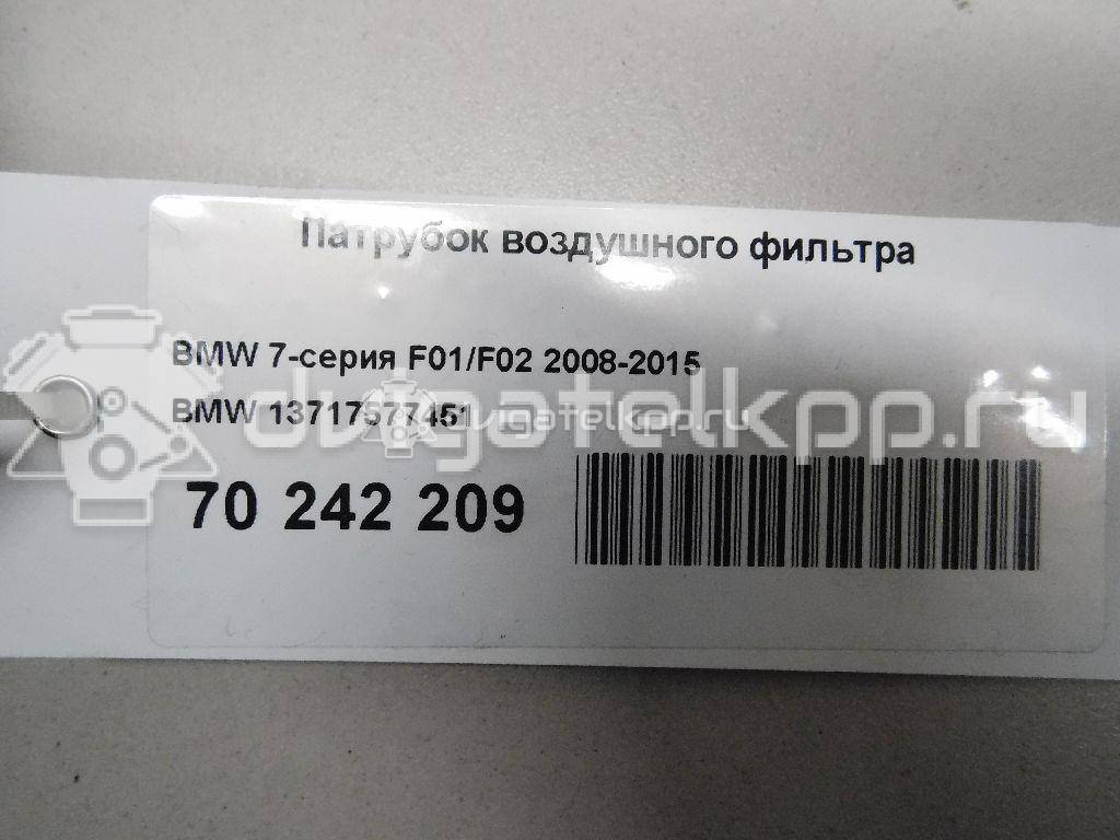 Фото Патрубок воздушного фильтра для двигателя N63 B44 A для Alpina / Bmw 540-600 л.с 32V 4.4 л бензин 13717577451 {forloop.counter}}