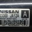 Фото Стартер  23300JA12A для Nissan Murano {forloop.counter}}