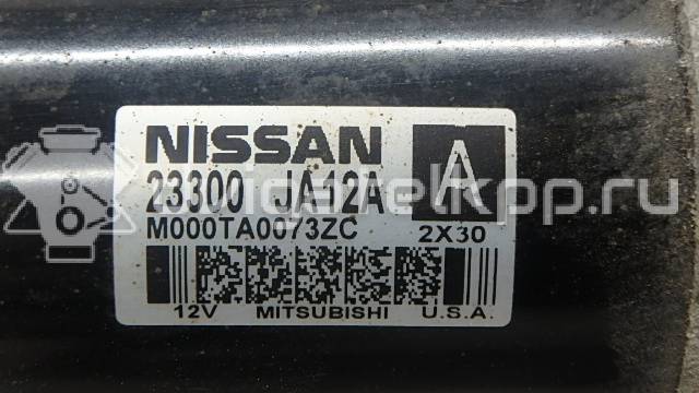 Фото Стартер  23300JA12A для Nissan Murano {forloop.counter}}