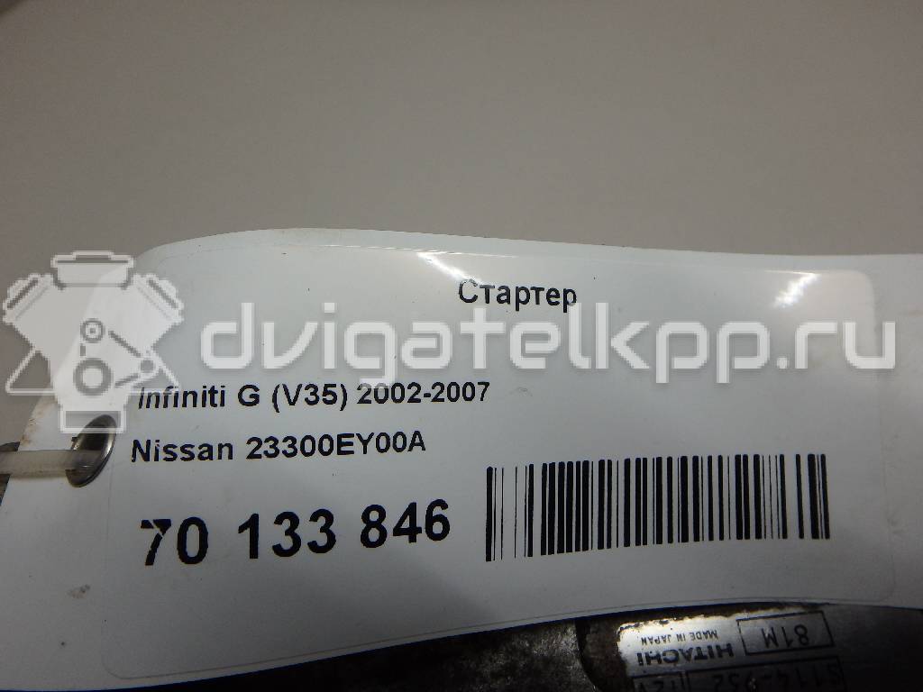 Фото Стартер  23300ey00a для Nissan 370 Z Z34 {forloop.counter}}