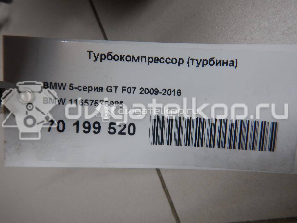 Фото Турбокомпрессор (турбина) для двигателя N63 B44 A для Bmw / Wiesmann 408 л.с 32V 4.4 л бензин 11657576985 {forloop.counter}}