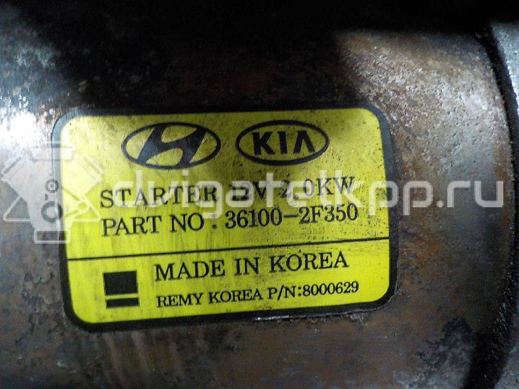 Фото Стартер  361002f350 для Hyundai Santa Fé / Tucson / Ix35 Lm, El, Elh / Grand Santa Fé {forloop.counter}}