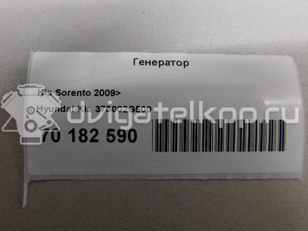 Фото Генератор  373002G500 для Hyundai Ix35 Lm, El, Elh / Sonata / Santa Fé / Grandeur / Genesis {forloop.counter}}