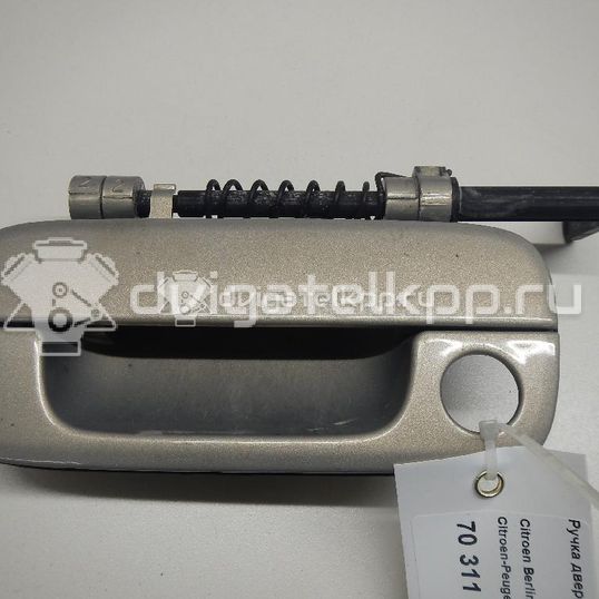 Фото Ручка двери багажника наружная  872072 для Citroen Berlingo