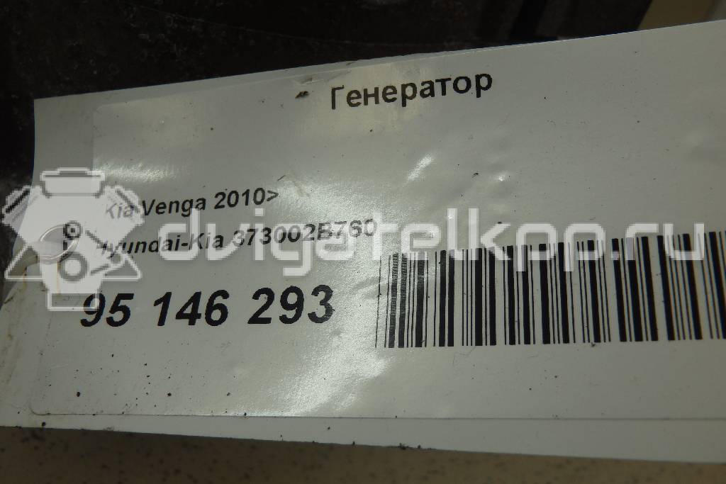 Фото Генератор  373002b760 для Hyundai Ix20 Jc / I30 / Veloster Fs / I20 / I40 Vf {forloop.counter}}