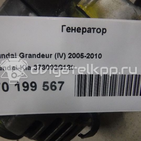 Фото Генератор  373003C120 для Hyundai Terracan Hp / Sonata / Santa Fé / Grandeur / Ix55