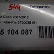 Фото Генератор  373002b101 для Hyundai Ix35 Lm, El, Elh / Accent / I30 / Elantra / Veloster Fs {forloop.counter}}