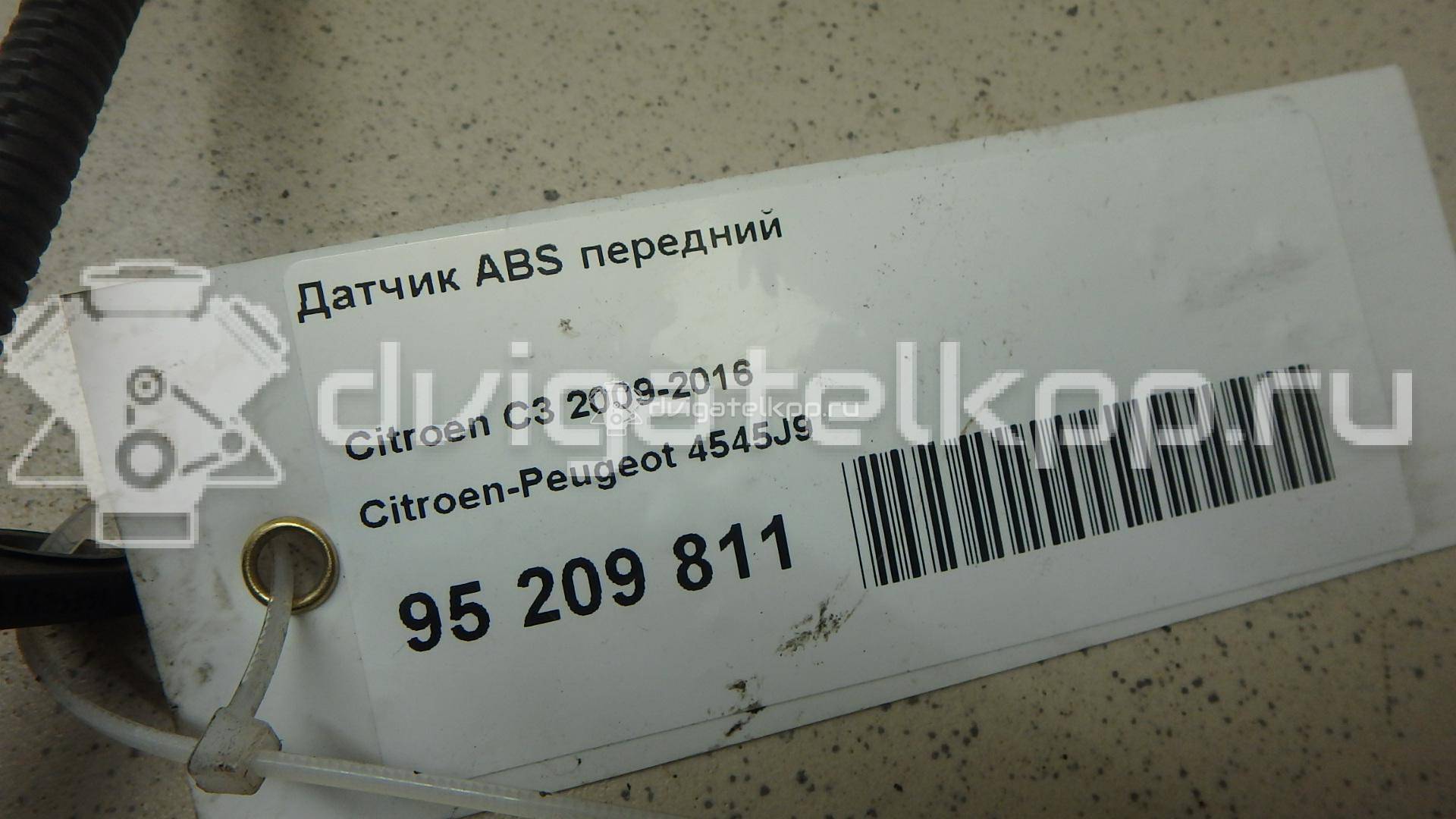 Фото Датчик ABS передний  4545J9 для Citroen C4 / C-Elysee / C3 / Ds3 / Nemo {forloop.counter}}