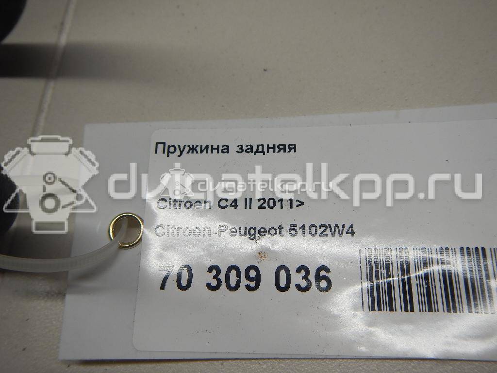 Фото Пружина задняя  5102w4 для Citroen C4 / Ds4 {forloop.counter}}